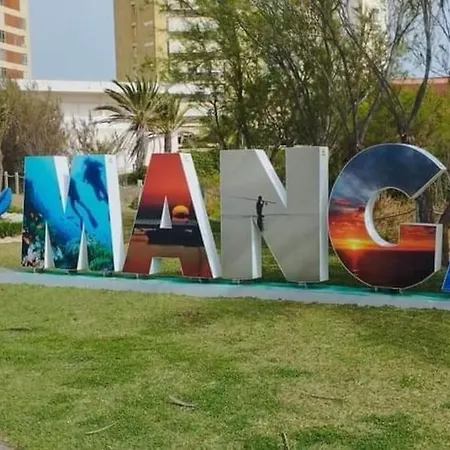 Punta Azul Apartamento La Manga del Mar Menor