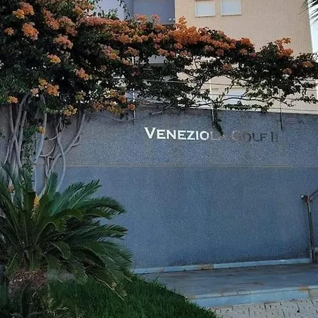 Punta Azul La Manga del Mar Menor